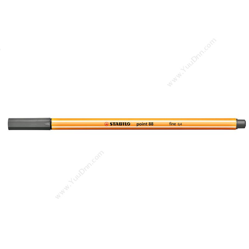 思笔乐 Stabilo 88/96 纤维水笔 0.4mm 10支/盒 （深灰） 插盖式中性笔