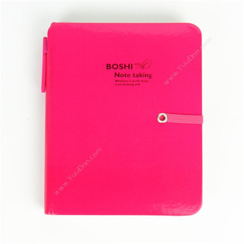博士 BoshiD3696-P 多功能笔记本 36K  105mmX143mmX96张 玫（红）平装