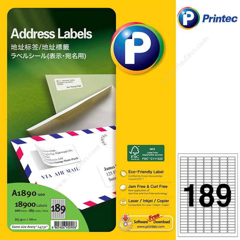 普林泰科 Printec 普林泰科 A1890-100 地址标签 25.4x10mm 189枚/页 激光打印标签