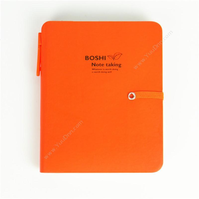 博士 Boshi D3696-O 多功能笔记本 36K  105mmX143mmX96张 橙色 平装