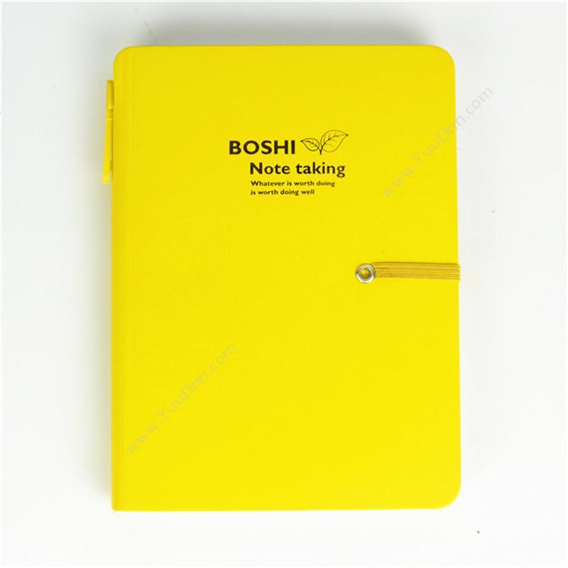 博士 Boshi D3296-Y 多功能笔记本 32K  125mmX185mmX96张 黄色 平装