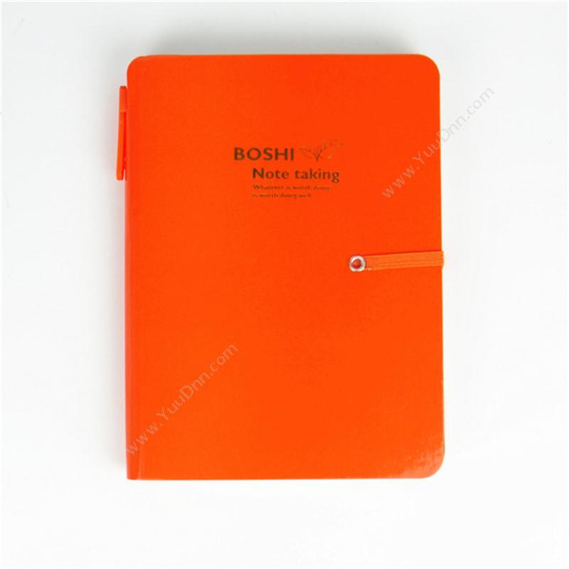 博士 BoshiD3296-O 多功能笔记本 32K  125mmX185mmX96张 橙色平装