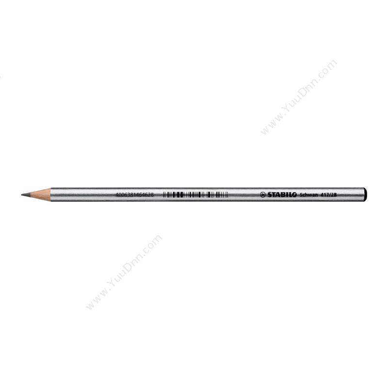 思笔乐 Stabilo 417/HB 炫银乐木制 银色笔杆 铅笔