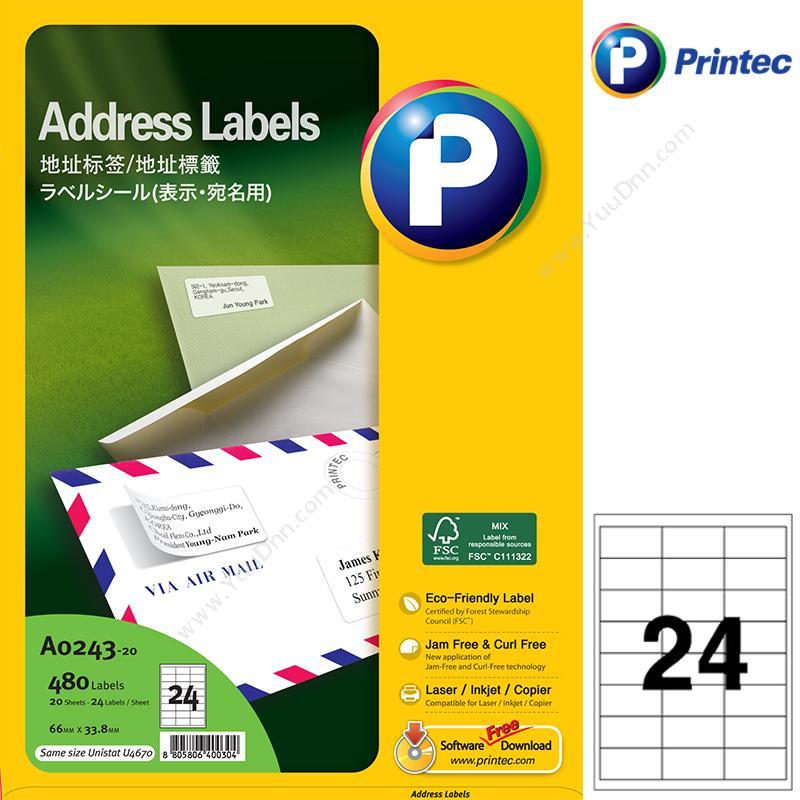 普林泰科 Printec普林泰科 A0243-20 地址标签 66x33.8mm 24枚/页激光打印标签