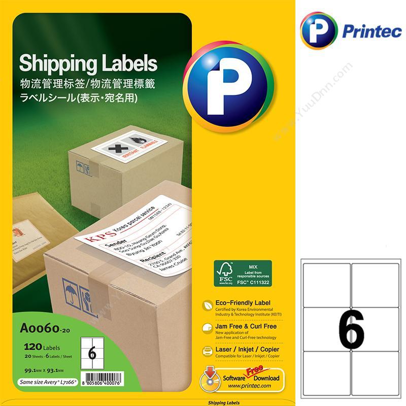 普林泰科 Printec 普林泰科 A0060-20 物流管理标签 99.1x93.1mm 6枚/页 激光打印标签