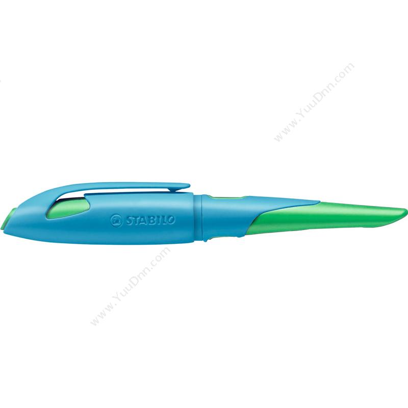 思笔乐 StabiloCN5012/2-41GS 握笔乐扭扭钢笔 天蓝/绿色笔杆 M尖高档笔用具