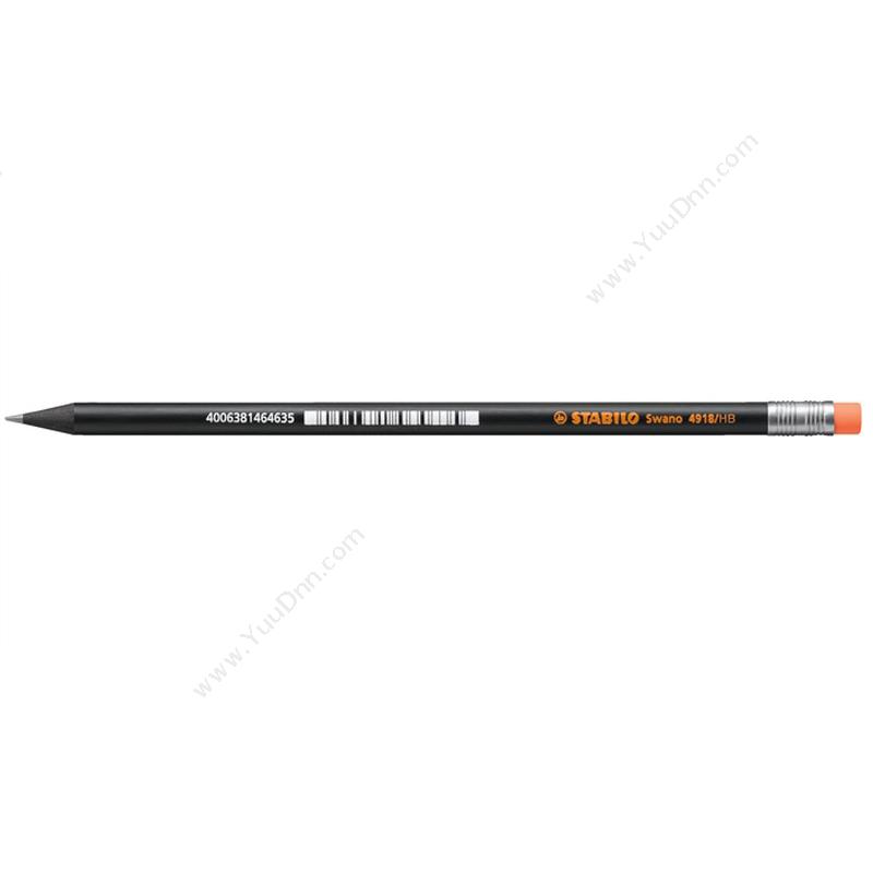 思笔乐 Stabilo4918/HB-54 炫黑乐黑木 带荧光橙色橡皮头铅笔