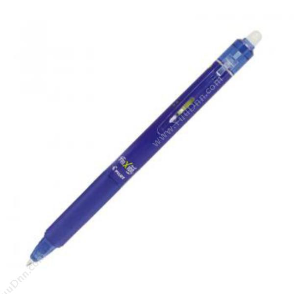 百乐 PilotLFBK-23EF-L-CHJ 摩磨擦按制啫喱笔(12支/盒) 0.5 （蓝）按压式中性笔