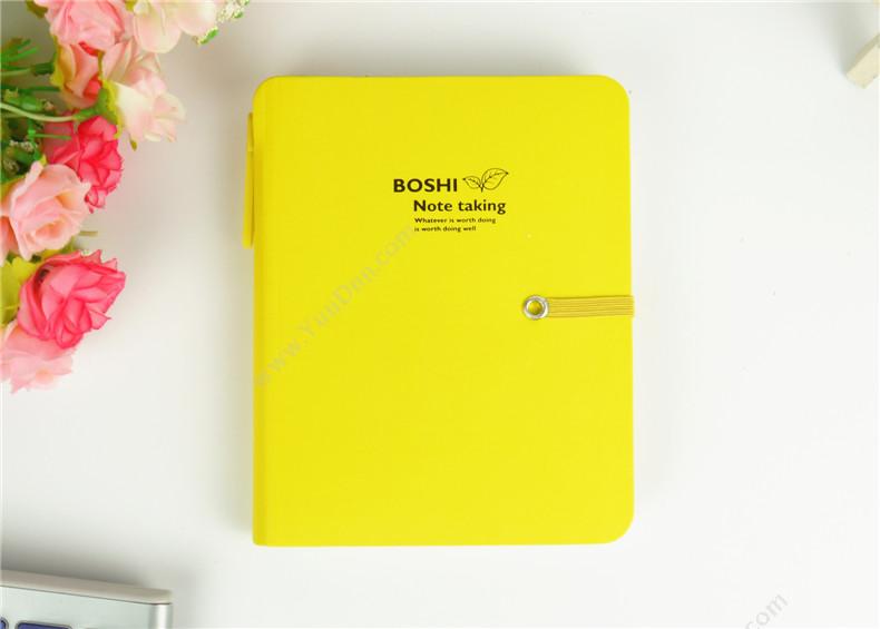 博士 Boshi D3696-Y 多功能笔记本 36K  105mmX143mmX96张 黄色 平装