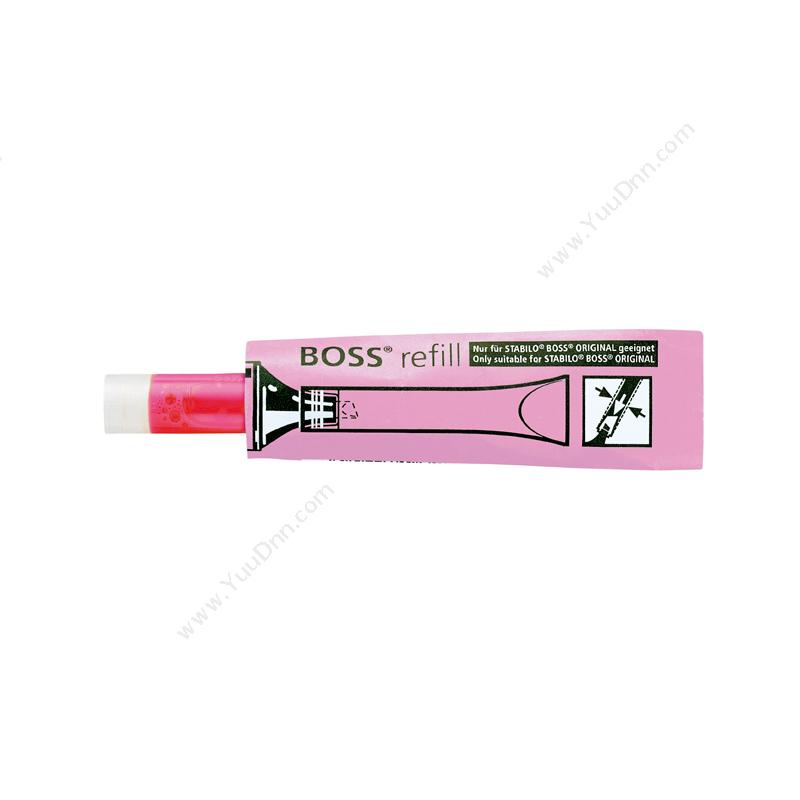 思笔乐 Stabilo070/56 荧光笔补充液  荧光粉色单头荧光笔