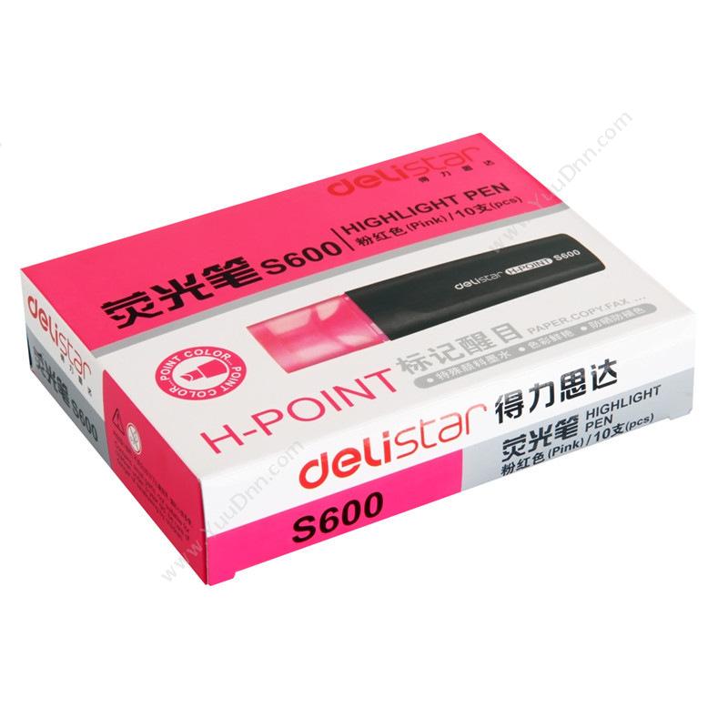 得力 Deli S600 标记醒目荧光笔 5mm 粉色 单头荧光笔
