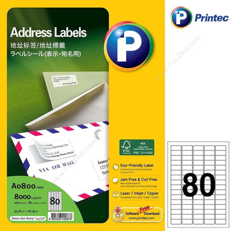 普林泰科 Printec 普林泰科 A0800-100 地址标签 35.6x16.9mm 80枚/页 激光打印标签
