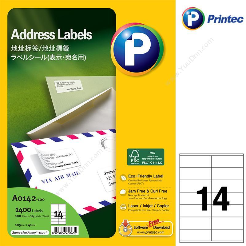 普林泰科 Printec 普林泰科 A0142-100 地址标签 105x41mm 14枚/页 激光打印标签