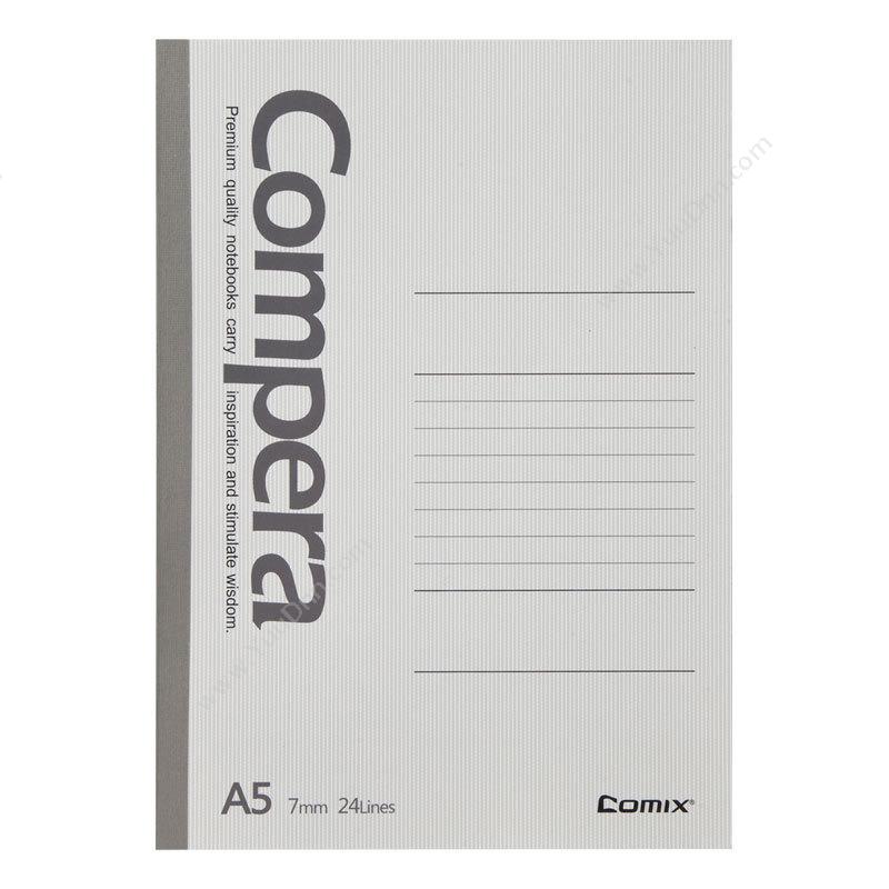 齐心 ComixCGA5407 Compera无线装订本 A5 40页 混色胶装本