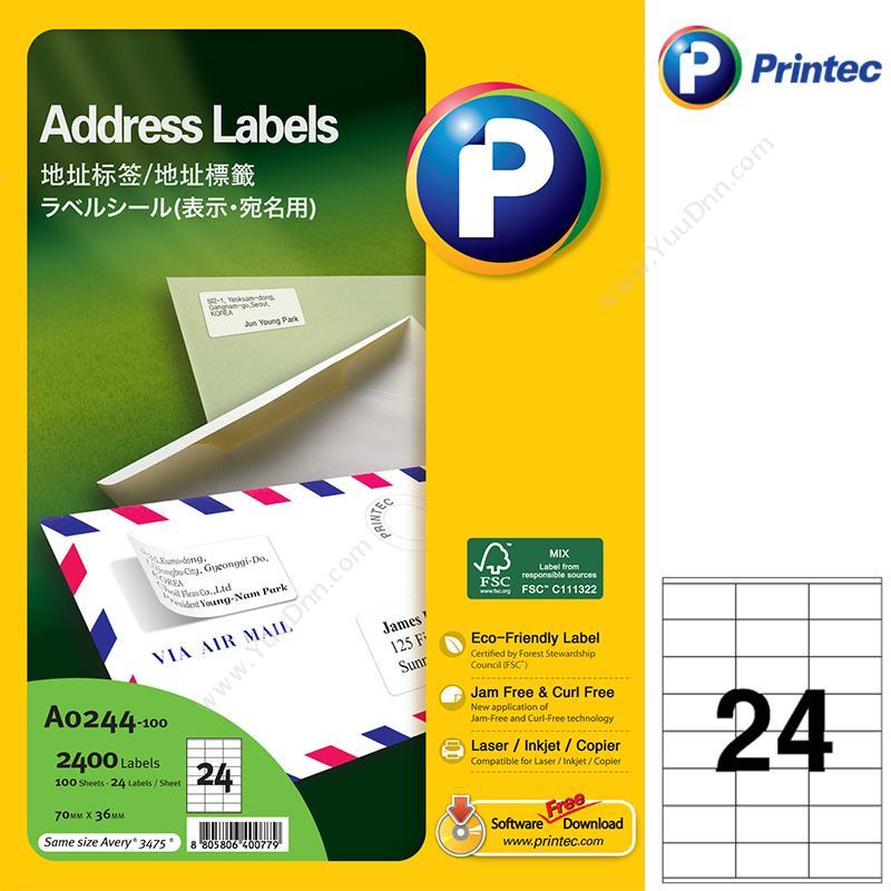 普林泰科 Printec普林泰科 A0244-100 地址标签 70x36mm 24枚/页激光打印标签