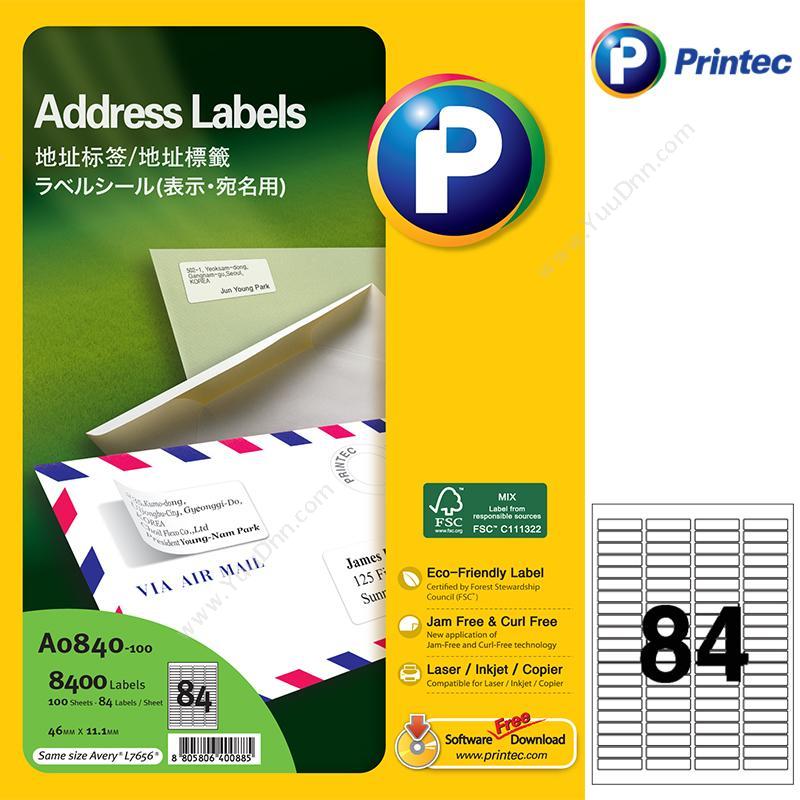 普林泰科 Printec普林泰科 A0840-100 地址标签 46x11.10mm 84枚/页激光打印标签