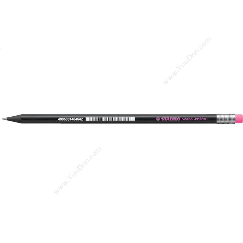 思笔乐 Stabilo4918/HB-56 炫黑乐黑木 带荧光粉色橡皮头铅笔