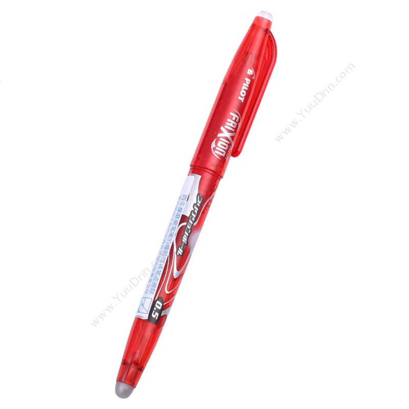 百乐 Pilot LFB-20EF-R-CHJ 摩磨擦啫喱笔(12支/盒) 0.5 （红） 插盖式中性笔