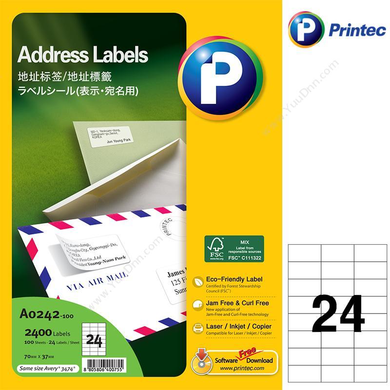 普林泰科 Printec普林泰科 A0242-100 地址标签 70x37mm 24枚/页激光打印标签