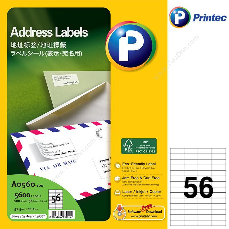 普林泰科 Printec普林泰科 A0560-100 地址标签 52.5x21.2mm 56枚/页激光打印标签