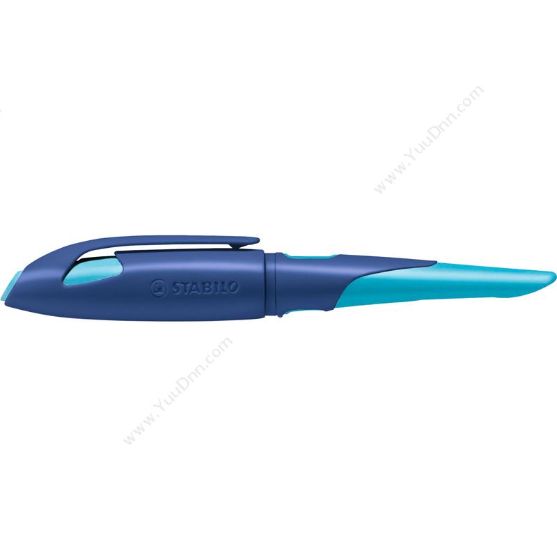思笔乐 StabiloCN5012/4-41GS 握笔乐扭扭钢笔 深蓝/天蓝笔杆 M尖高档笔用具