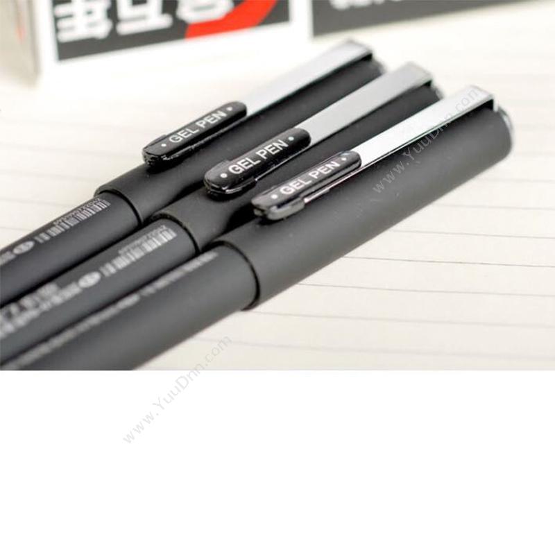 金万年 GenvanaK-1162C 伯爵商务中性笔 0.5mm 12支/盒  （黑）插盖式中性笔