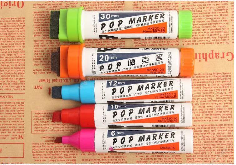 宝克 BaoKe MK830-30 POP唛克笔 海报广告画笔 彩色马克笔 30mm   紫色 单头记号笔
