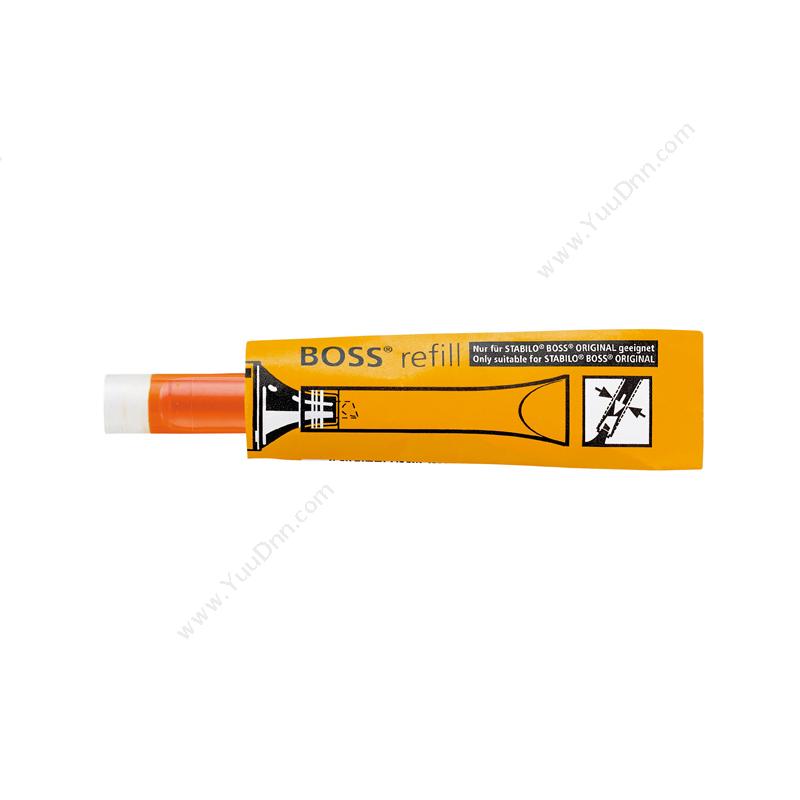 思笔乐 Stabilo 070/54 荧光笔补充液  荧光橙色 单头荧光笔
