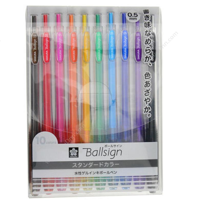 樱花 SakuraGBR155-10 波晒中性笔10色套装（普通系） 0.5MM  颜色：淡（蓝），深棕色，（红），粉色，橙色，黄色，绿色，（蓝），紫色，（黑）插盖式中性笔