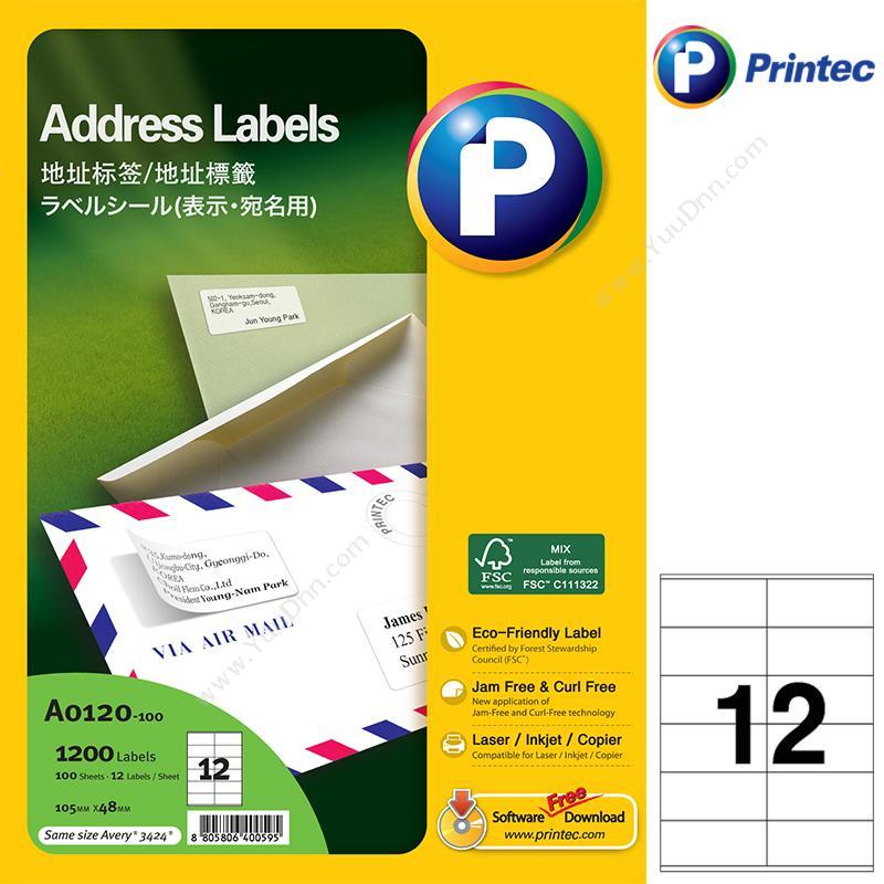 普林泰科 Printec普林泰科 A0120-100 地址标签 105x48mm 12枚/页激光打印标签