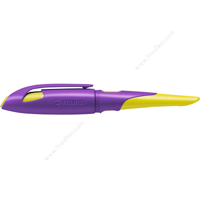 思笔乐 StabiloCN5012/3-41GS 握笔乐扭扭钢笔 紫色/黄色笔杆 M尖高档笔用具