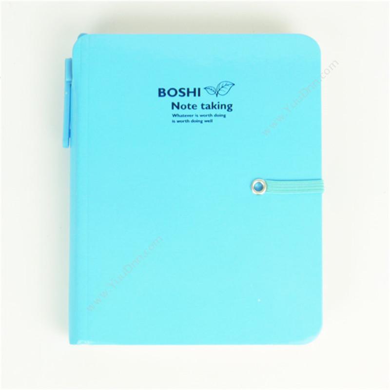博士 Boshi D3696-B 多功能笔记本 36K  105mmX143mmX96张 （蓝） 平装