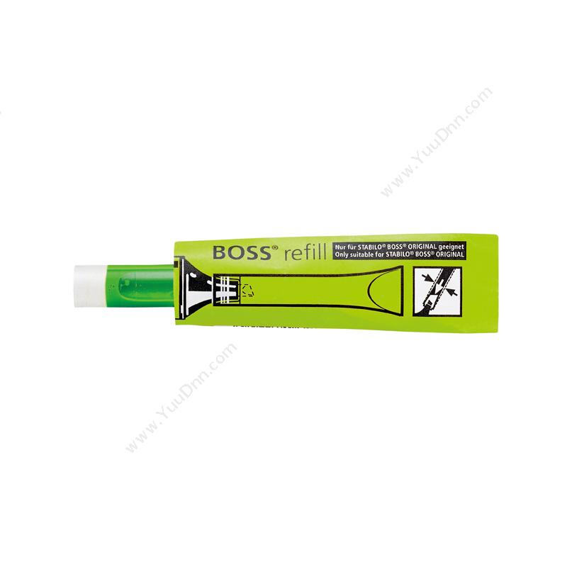 思笔乐 Stabilo070/33 荧光笔补充液  荧光绿色单头荧光笔