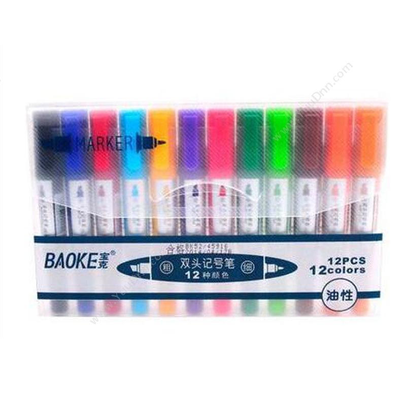 宝克 BaoKe MP210 记号笔 彩色-12色套装 双头记号笔