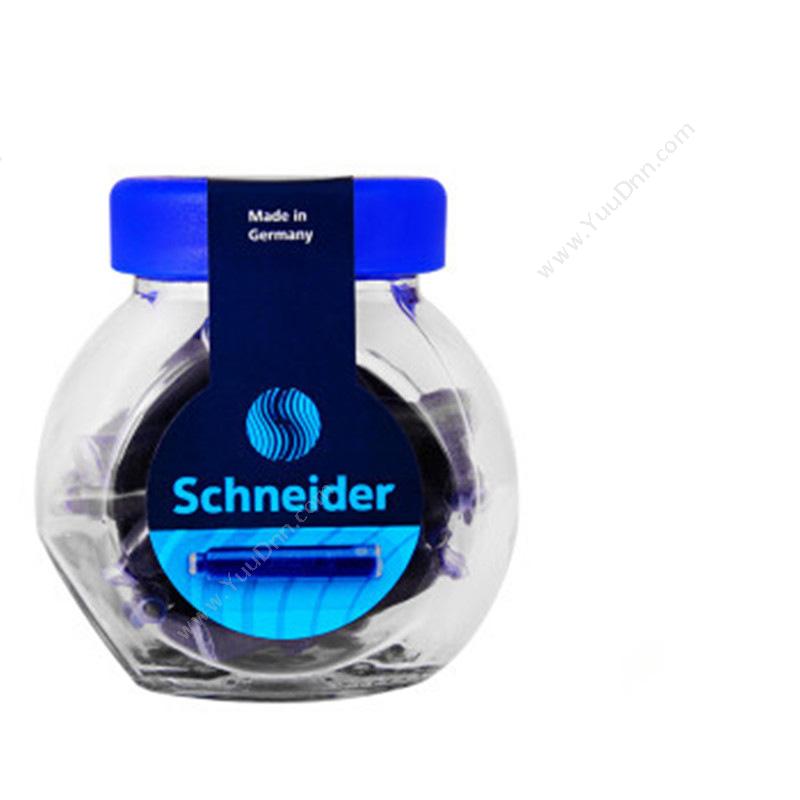 施耐德 Schneider 6612/6723 墨水胆 30支/瓶 蓝（黑） 墨水/墨囊