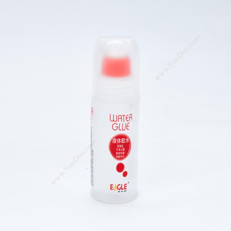 益而高 EagleEG-004 水 30ml液体胶