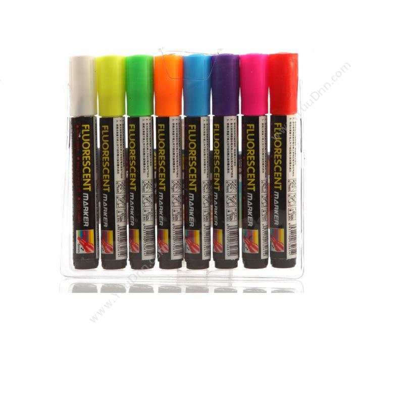 金万年 GenvanaG-0532-029 LED灯板专用8色荧光笔/灯板笔套装 6mm 彩色 8色/套单头荧光笔