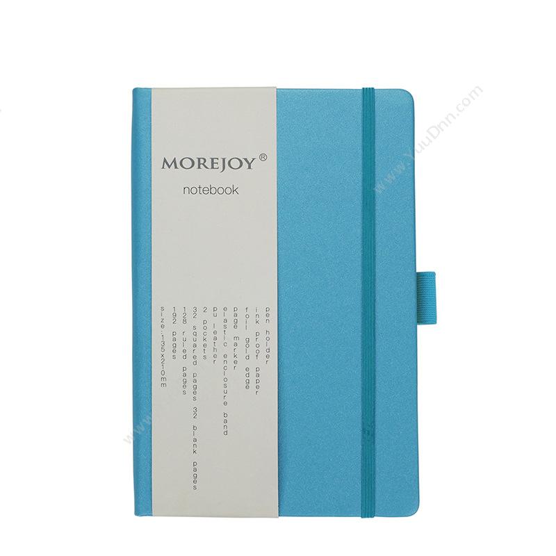 名爵 Manjaz MJ-9002 MOREJOY 金典系列商务套装记事本 135*210mm   藏青绿色 平装
