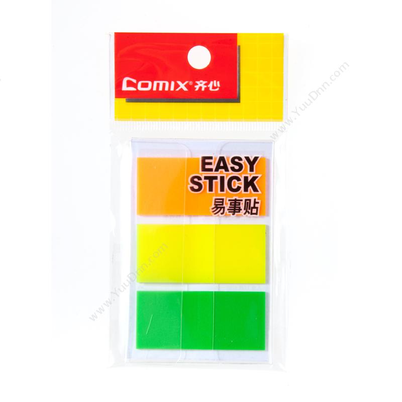 齐心 ComixD7032 荧光膜挂式标签 3条全色 混色 24袋/盒，384袋/箱指示标签