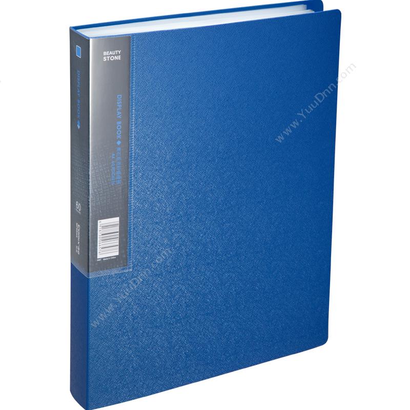 齐心 Comix MF60AK 美石系列PP A4  60页 钛（蓝） 6个/盒，36个/箱 资料册