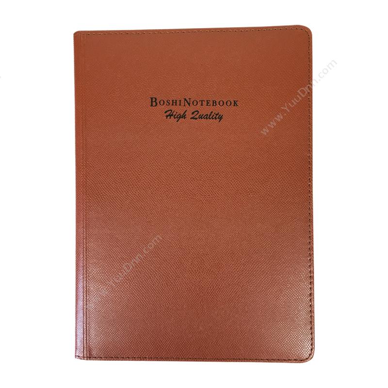 博士 BoshiWB511-Z 仿皮笔记本 170mmX240mmX112张 棕色 5本/包平装