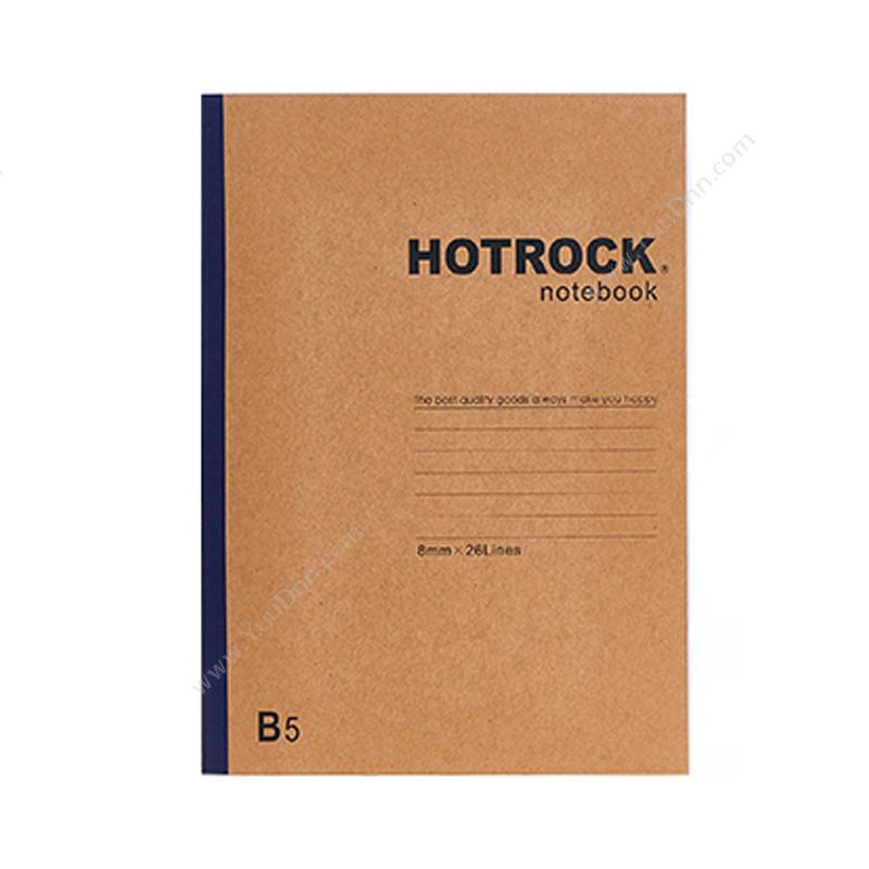 何如 HotrockN0081 牛皮纸无线装订本 B5 80页胶装本