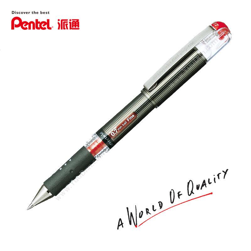 派通 PentelK227-B 中性笔 0.7mm （红）插盖式中性笔