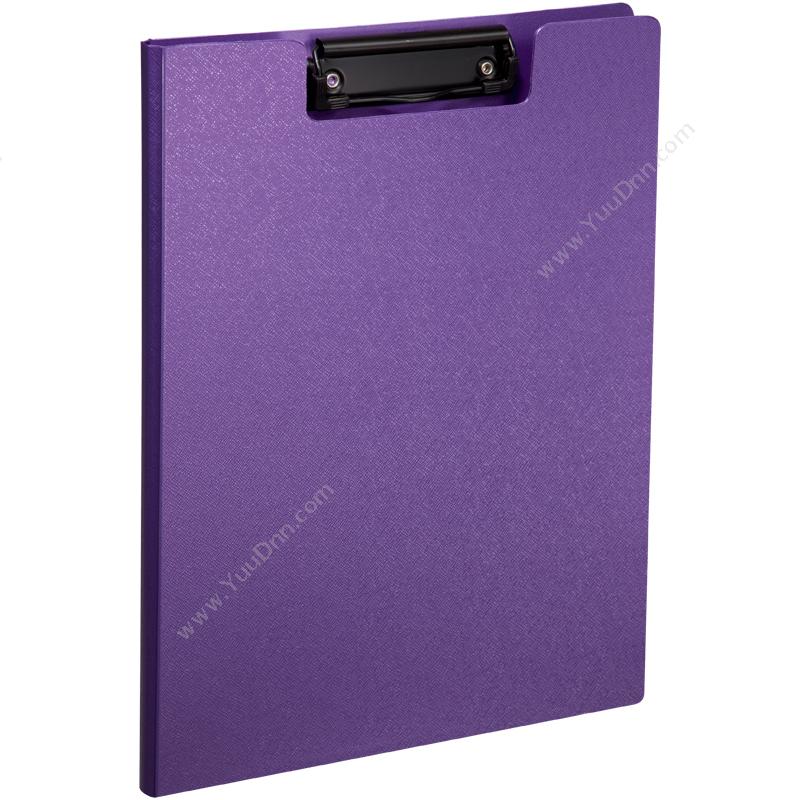 齐心 Comix A723 美石系列PP双折式 A4 珠紫色 20个/盒，80个/箱 板夹
