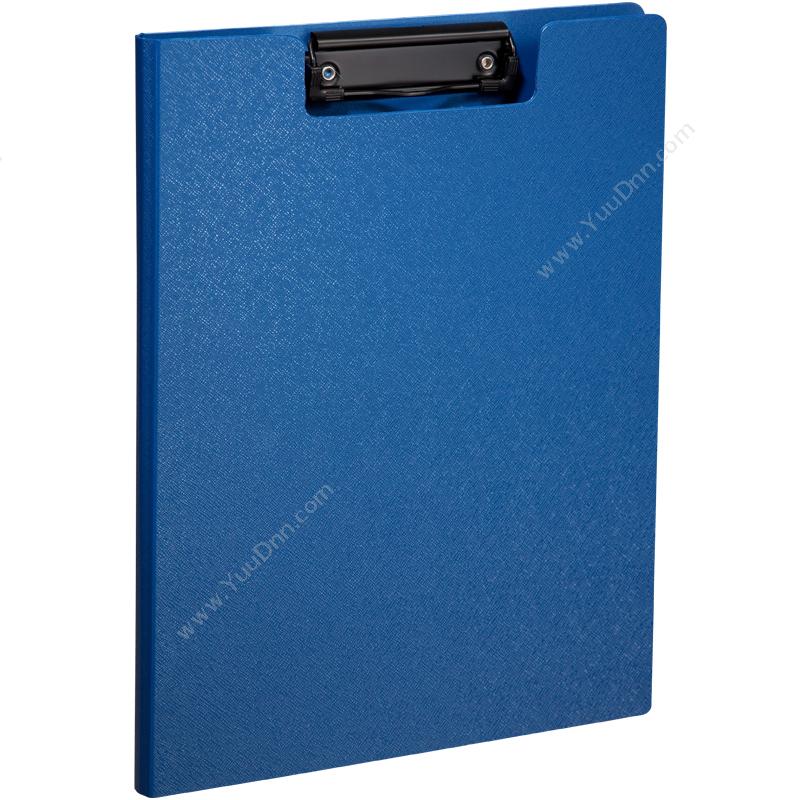 齐心 Comix A723 美石系列PP双折式 A4 钛（蓝） 20个/盒，80个/箱 板夹