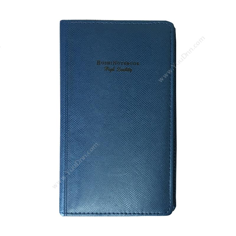 博士 Boshi W4011-L 仿皮笔记本 103mmX182mmX112张 （蓝） 5本/包 平装
