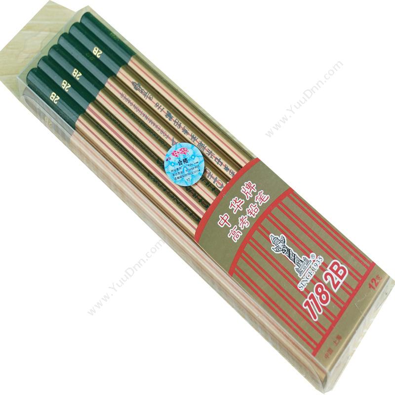 中华 Chunghwa118  2B 12支/盒（上海产）铅笔