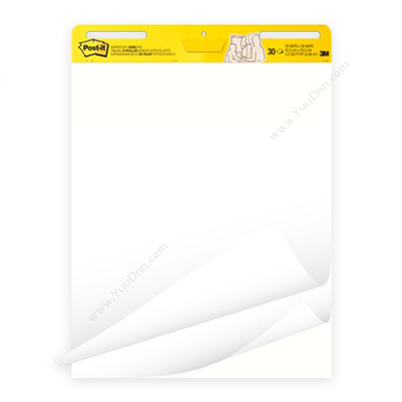 3M559 会议挂板纸  （白）白板纸