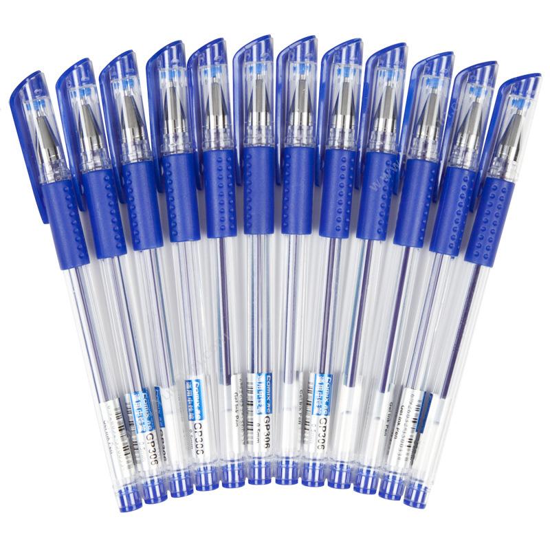齐心 ComixGP306 经济实用商务中性笔 0.5mm 12支/盒 （蓝）插盖式中性笔
