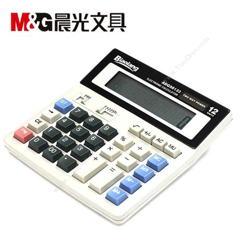 晨光文具 M&GADG98133 标朗 桌面型计算器 显示位数12位  灰（白）常规计算器